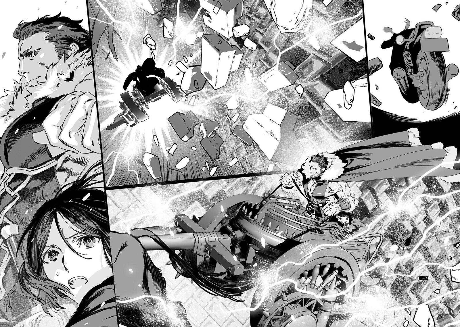 Lord El Melloi II Sei No Jikenbo Chapter 44 Page 7