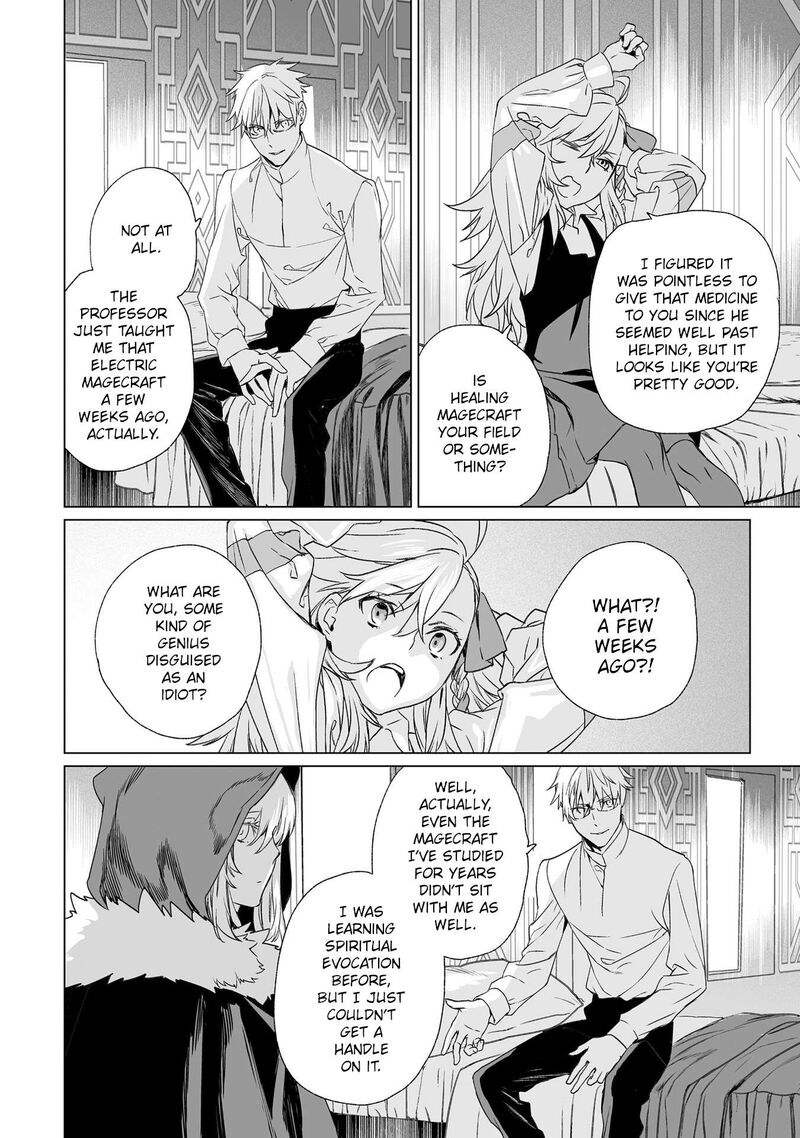 Lord El Melloi II Sei No Jikenbo Chapter 45 Page 10