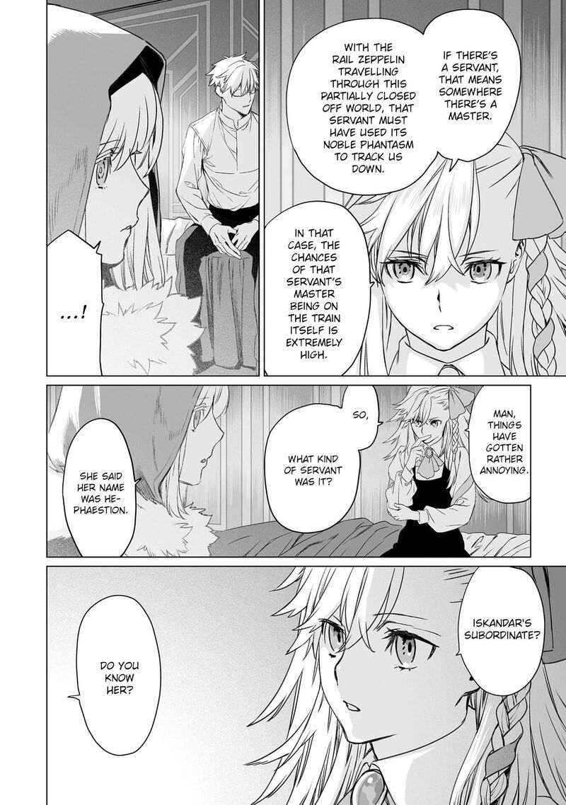 Lord El Melloi II Sei No Jikenbo Chapter 45 Page 14