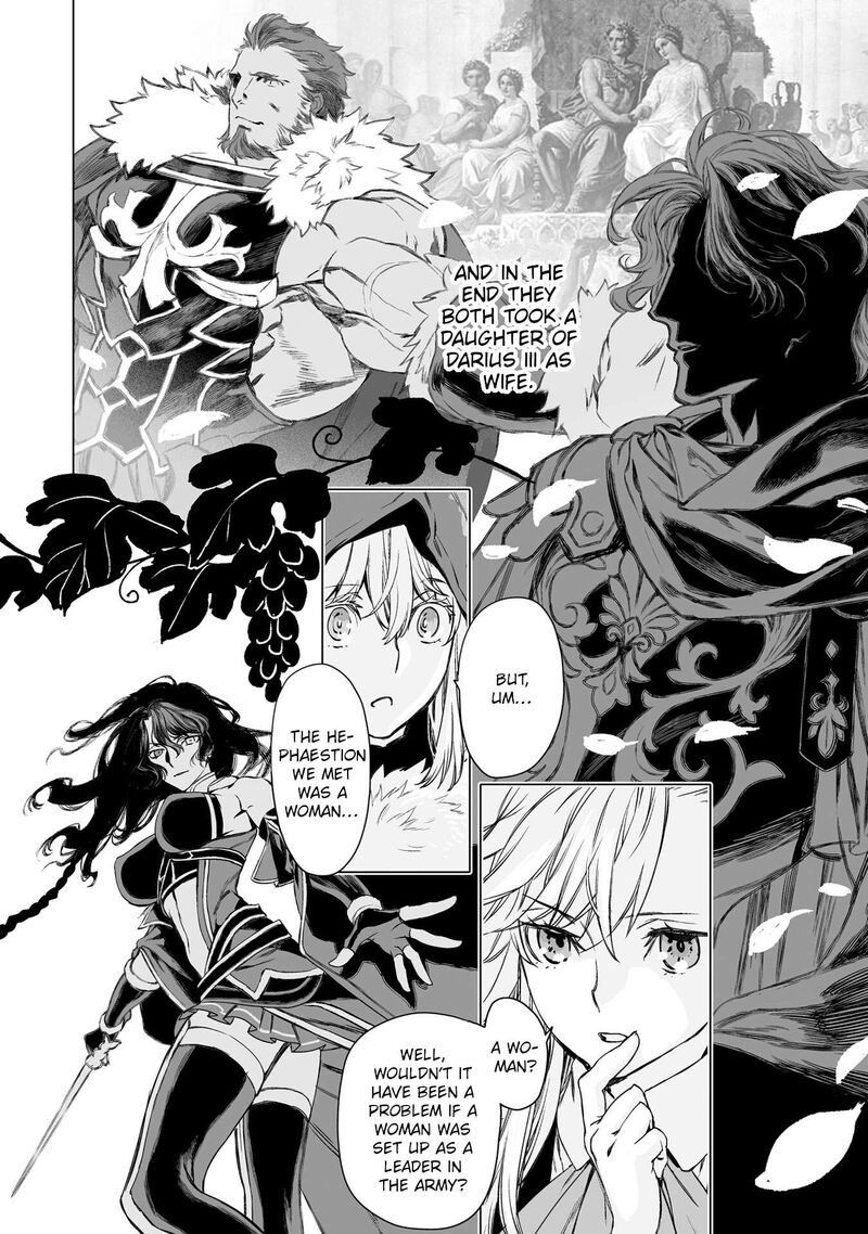Lord El Melloi II Sei No Jikenbo Chapter 45 Page 16