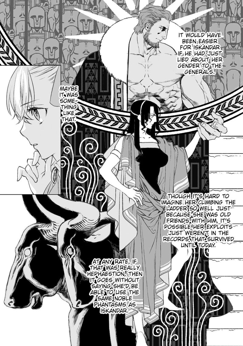 Lord El Melloi II Sei No Jikenbo Chapter 45 Page 17