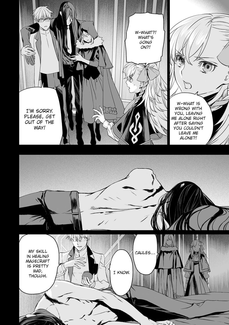 Lord El Melloi II Sei No Jikenbo Chapter 45 Page 2