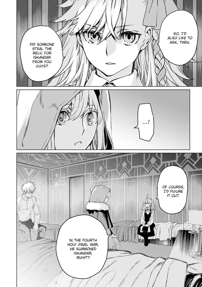 Lord El Melloi II Sei No Jikenbo Chapter 45 Page 20