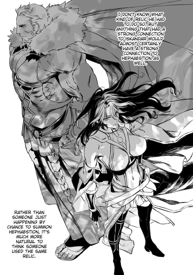 Lord El Melloi II Sei No Jikenbo Chapter 45 Page 21