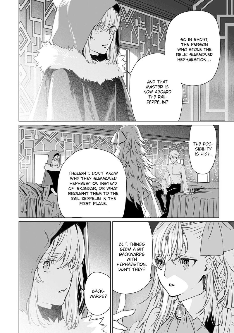 Lord El Melloi II Sei No Jikenbo Chapter 45 Page 22