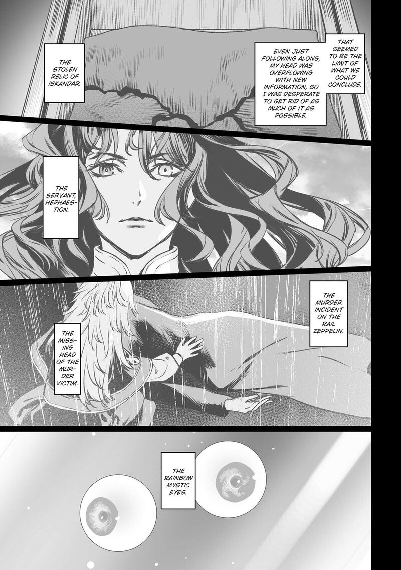 Lord El Melloi II Sei No Jikenbo Chapter 45 Page 25