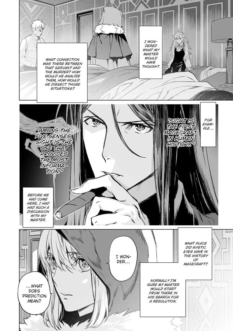 Lord El Melloi II Sei No Jikenbo Chapter 45 Page 26