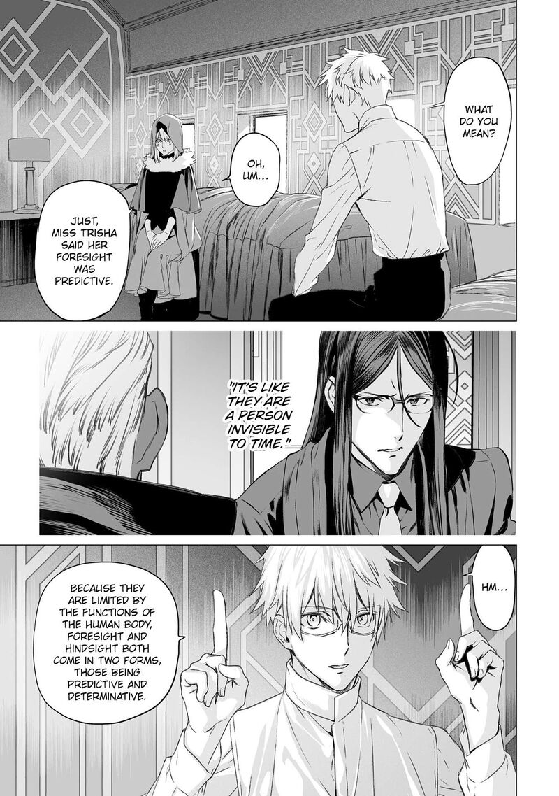 Lord El Melloi II Sei No Jikenbo Chapter 45 Page 27