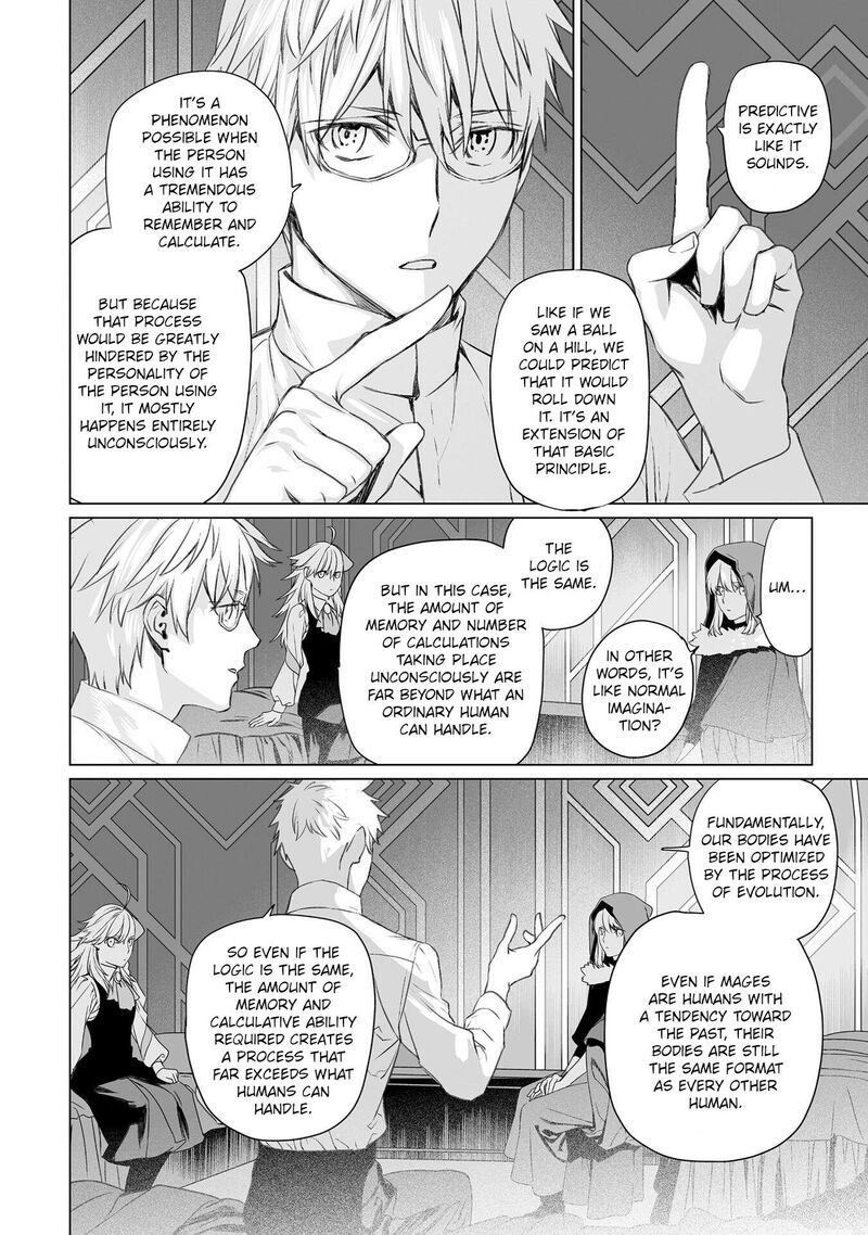 Lord El Melloi II Sei No Jikenbo Chapter 45 Page 28