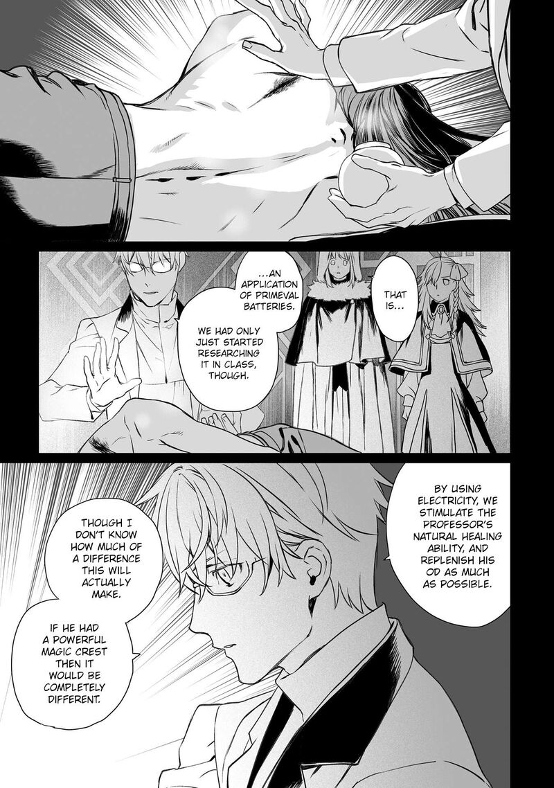 Lord El Melloi II Sei No Jikenbo Chapter 45 Page 3