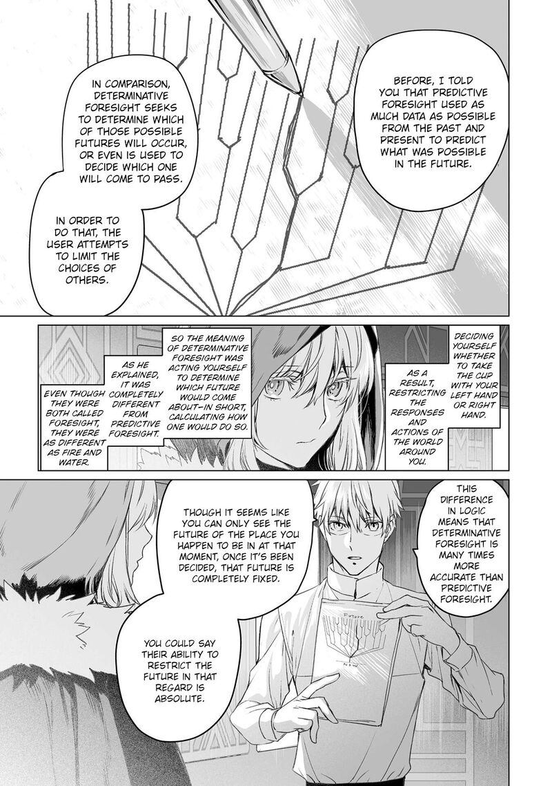 Lord El Melloi II Sei No Jikenbo Chapter 45 Page 31