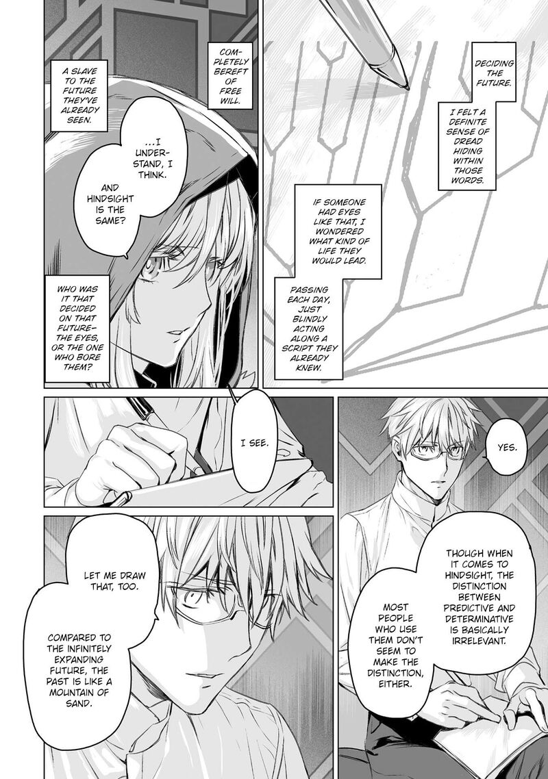 Lord El Melloi II Sei No Jikenbo Chapter 45 Page 32