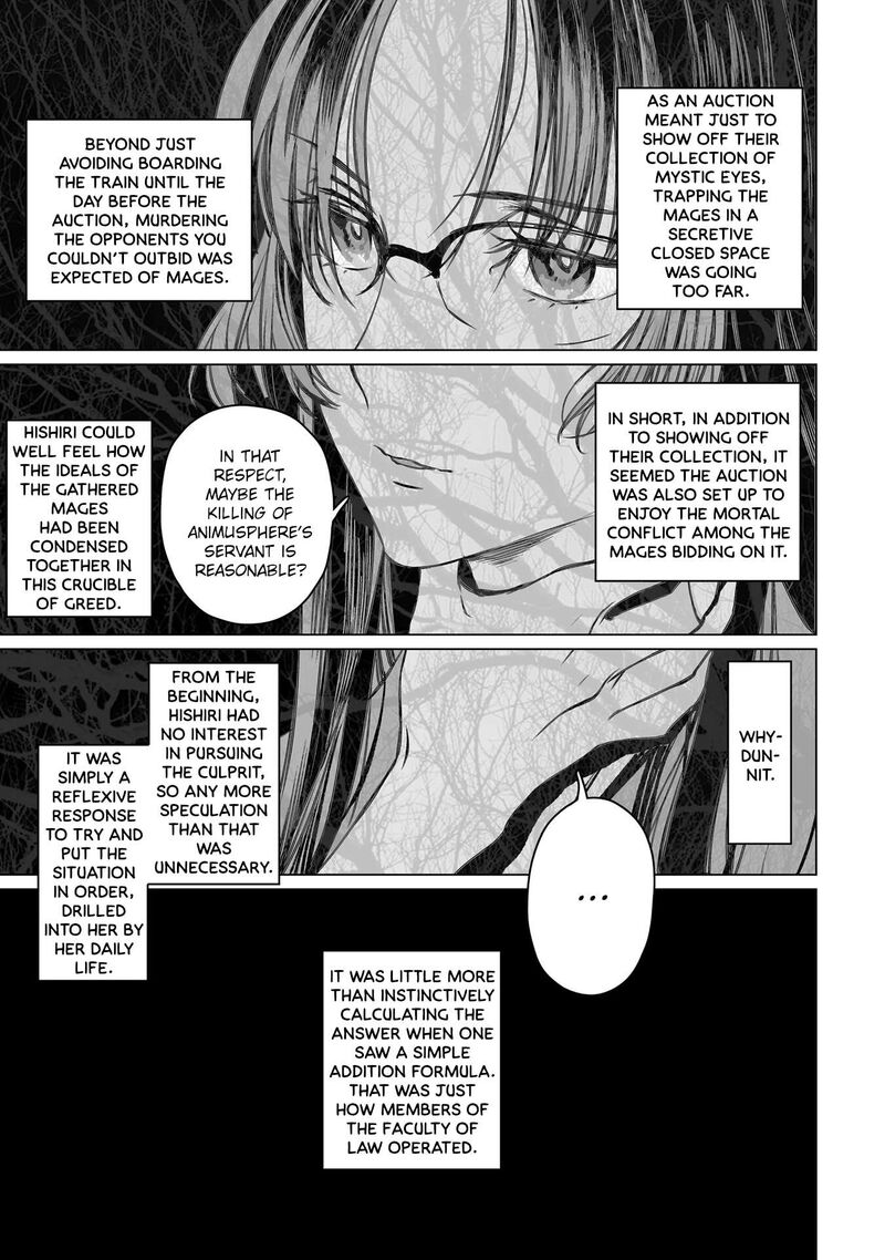 Lord El Melloi II Sei No Jikenbo Chapter 45 Page 39
