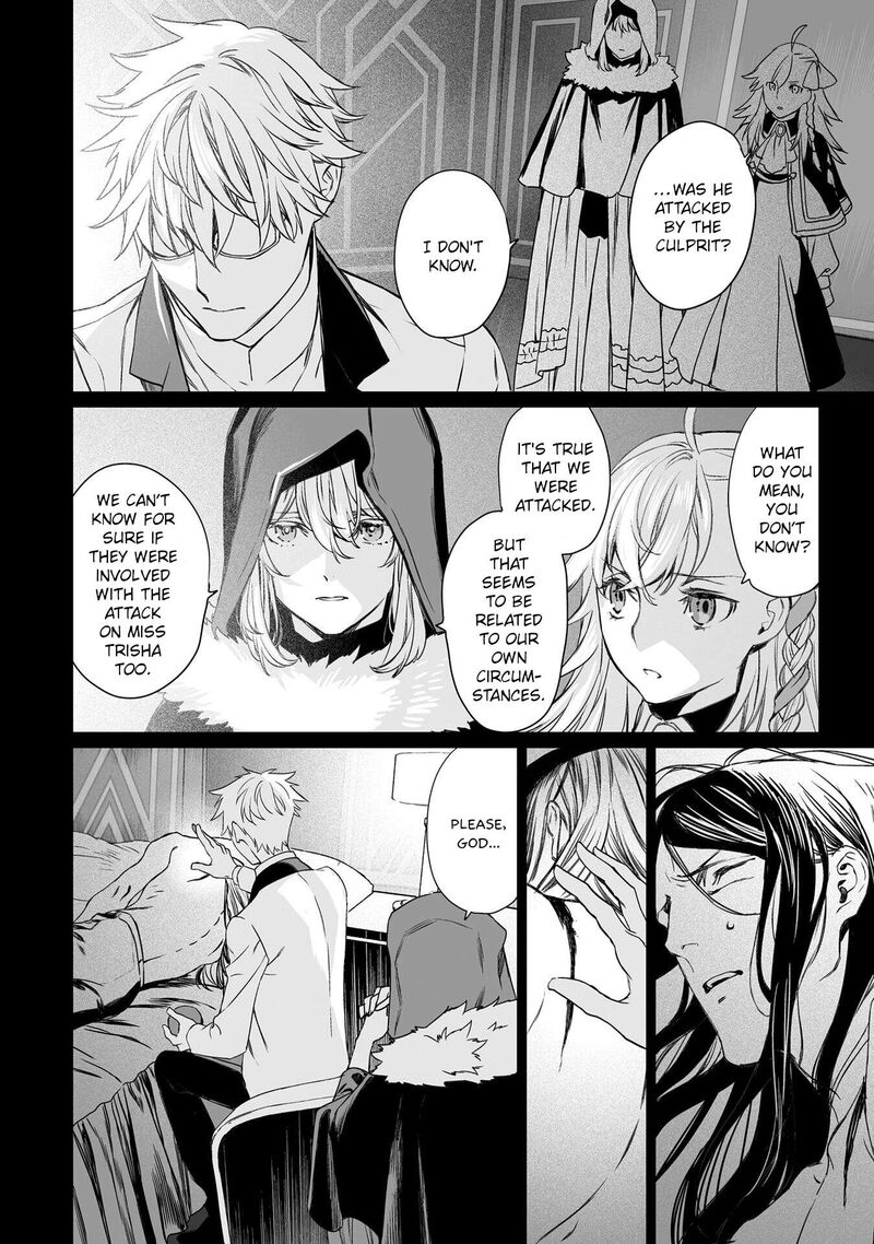 Lord El Melloi II Sei No Jikenbo Chapter 45 Page 4