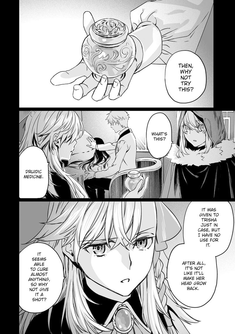 Lord El Melloi II Sei No Jikenbo Chapter 45 Page 6
