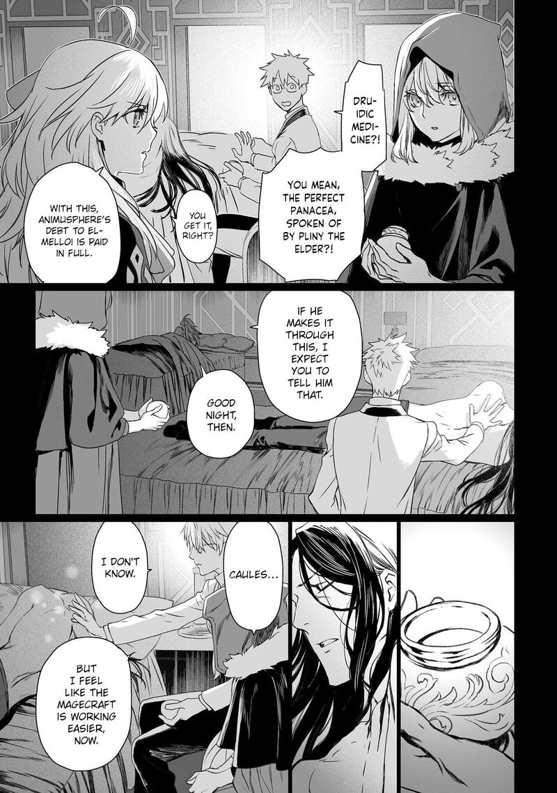 Lord El Melloi II Sei No Jikenbo Chapter 45 Page 7