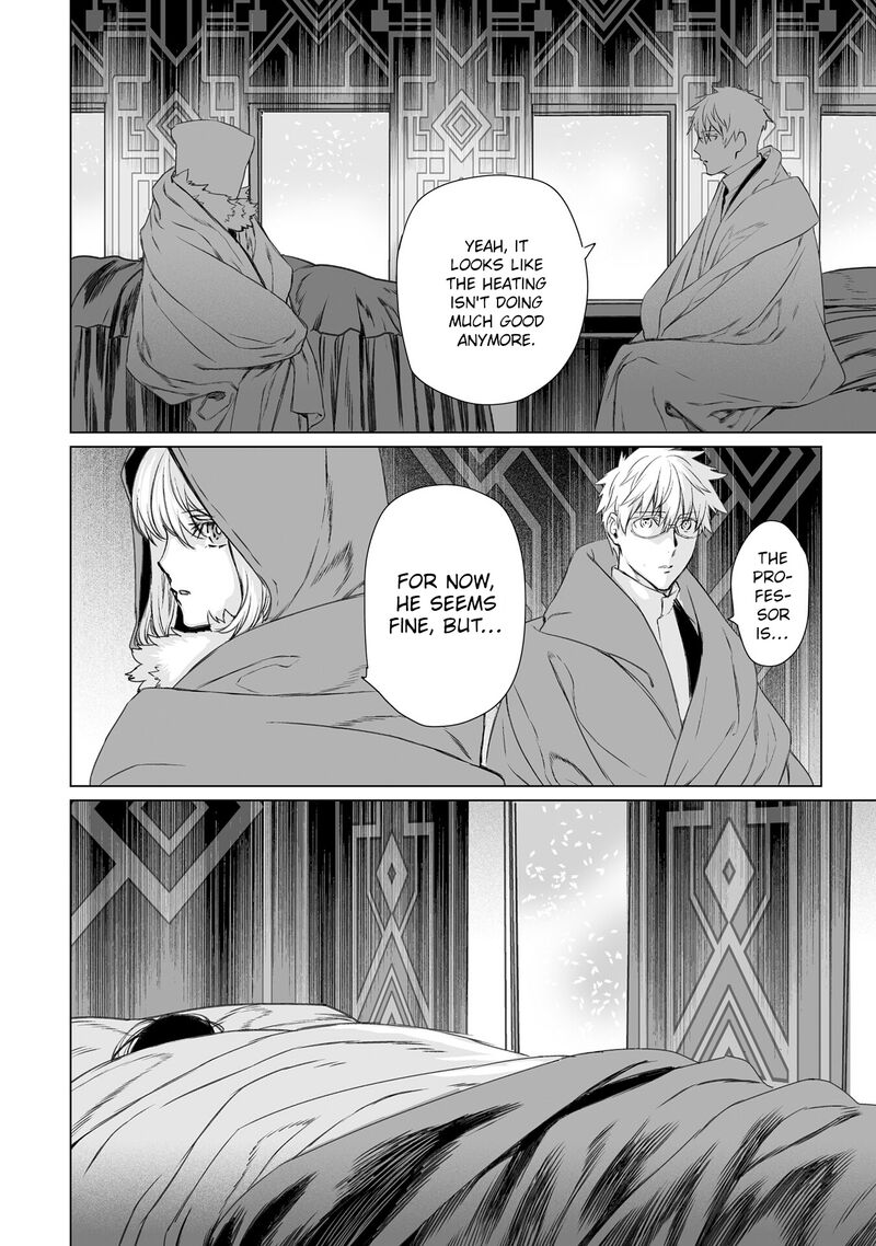 Lord El Melloi II Sei No Jikenbo Chapter 46 Page 12