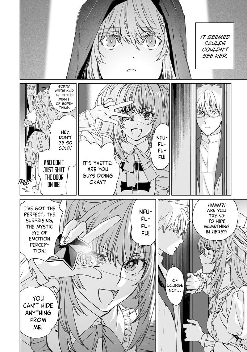 Lord El Melloi II Sei No Jikenbo Chapter 46 Page 14