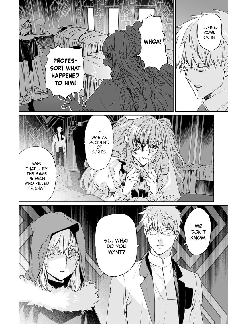 Lord El Melloi II Sei No Jikenbo Chapter 46 Page 16