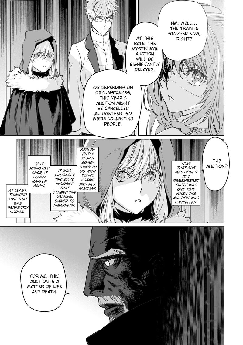 Lord El Melloi II Sei No Jikenbo Chapter 46 Page 17
