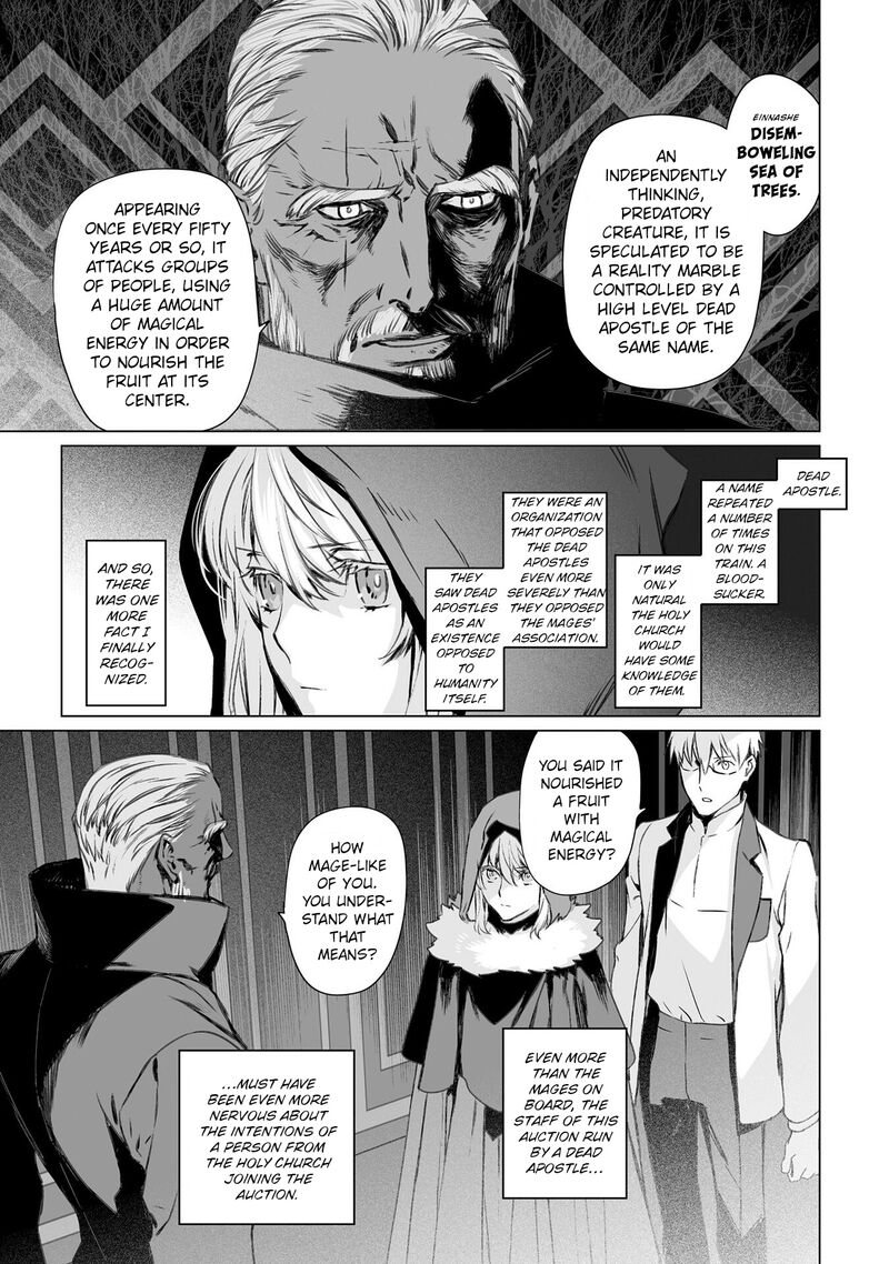 Lord El Melloi II Sei No Jikenbo Chapter 46 Page 21