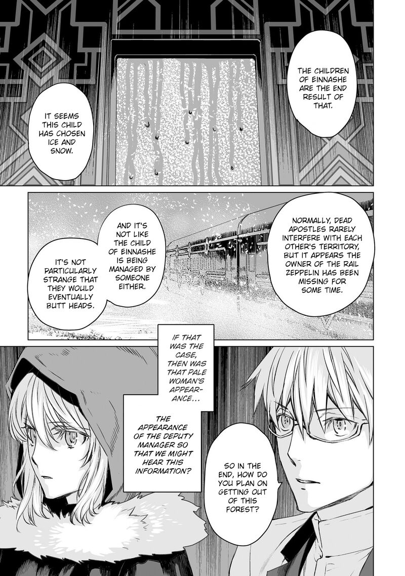 Lord El Melloi II Sei No Jikenbo Chapter 46 Page 23