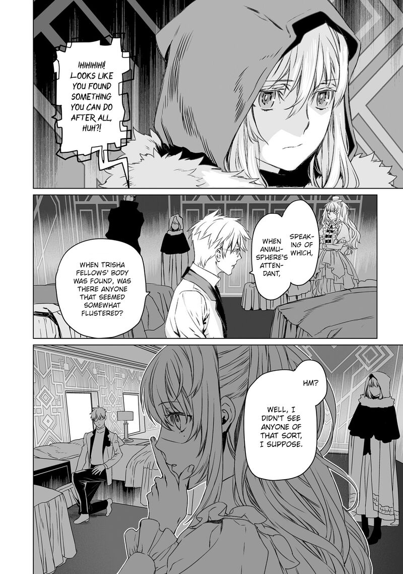 Lord El Melloi II Sei No Jikenbo Chapter 46 Page 26