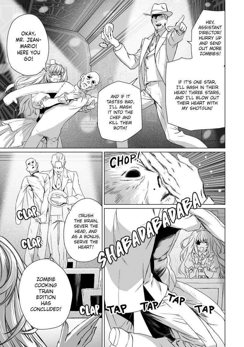 Lord El Melloi II Sei No Jikenbo Chapter 46 Page 3