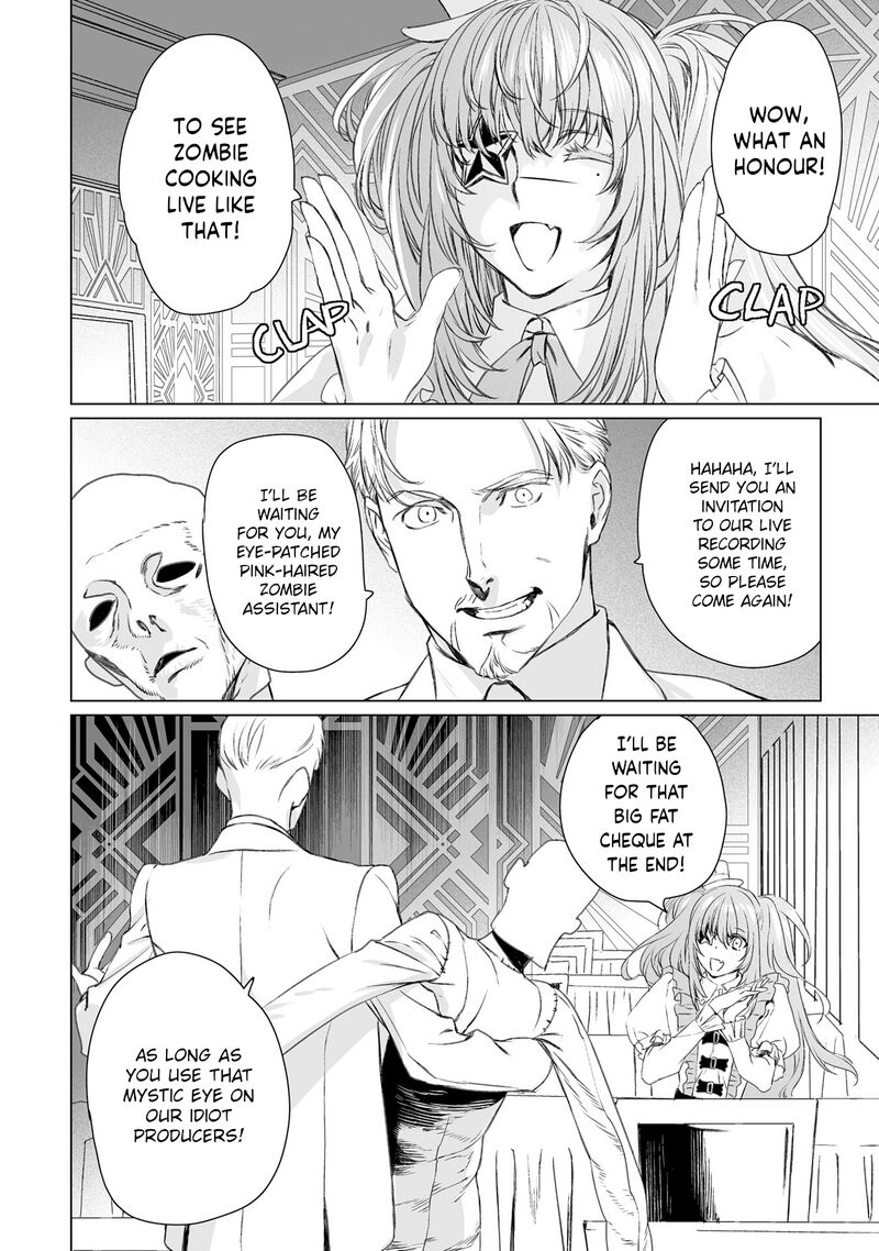Lord El Melloi II Sei No Jikenbo Chapter 46 Page 4