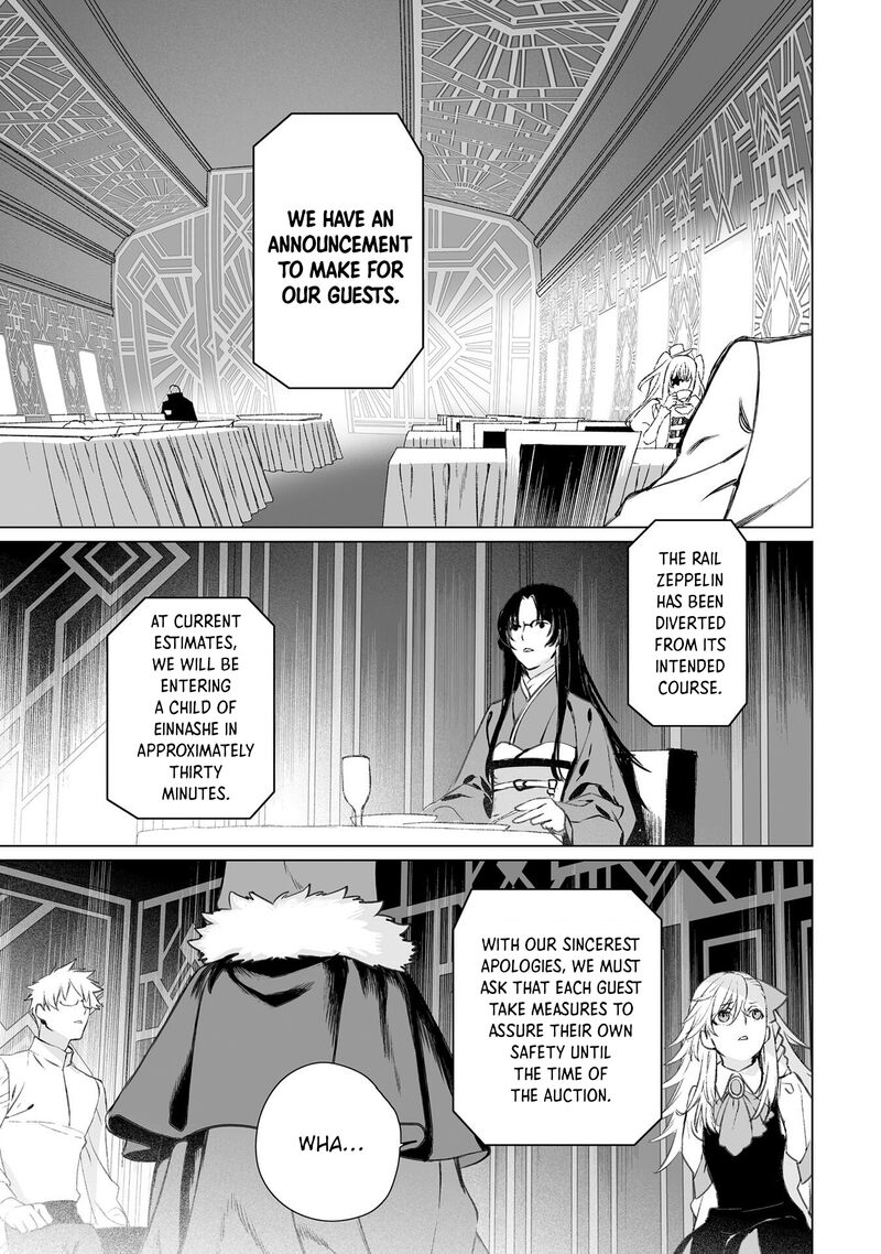 Lord El Melloi II Sei No Jikenbo Chapter 46 Page 7