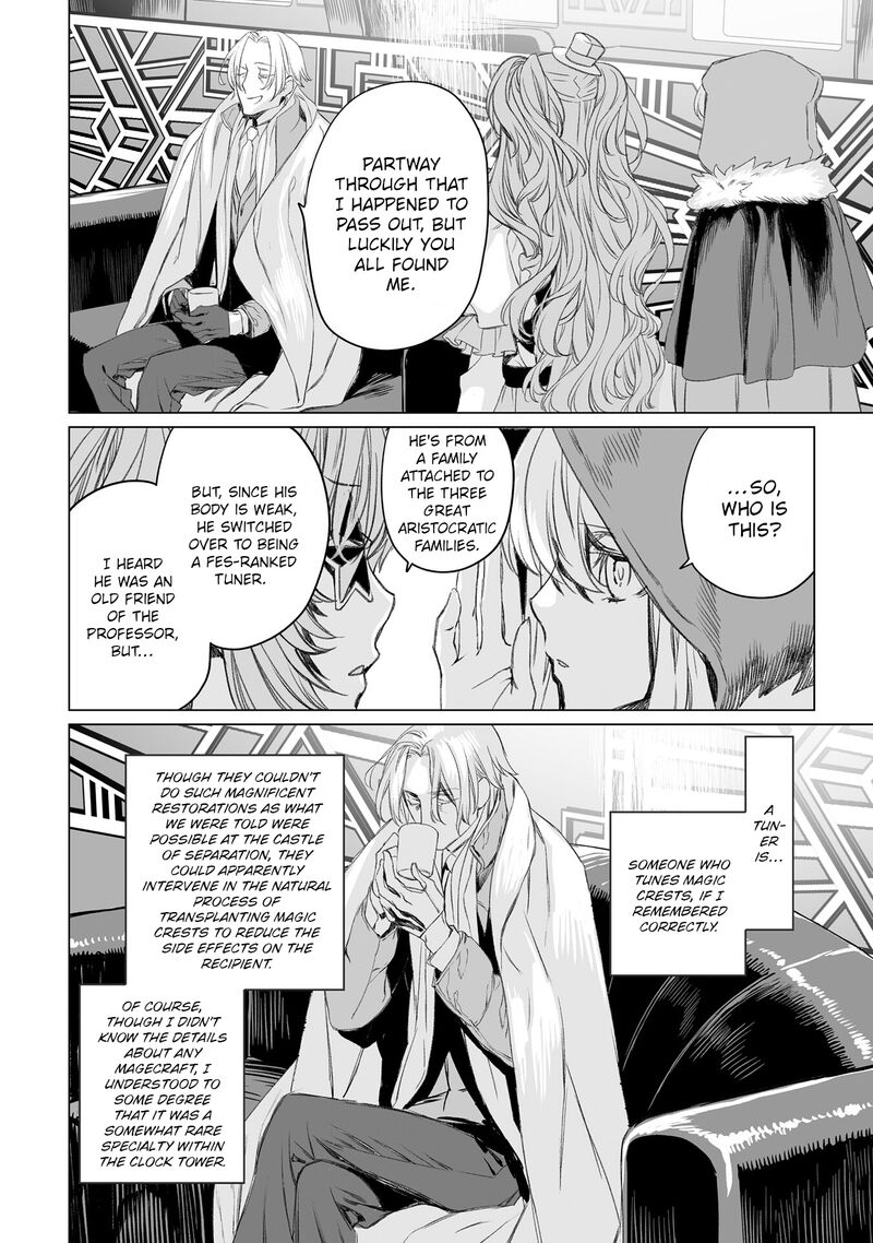 Lord El Melloi II Sei No Jikenbo Chapter 47 Page 10