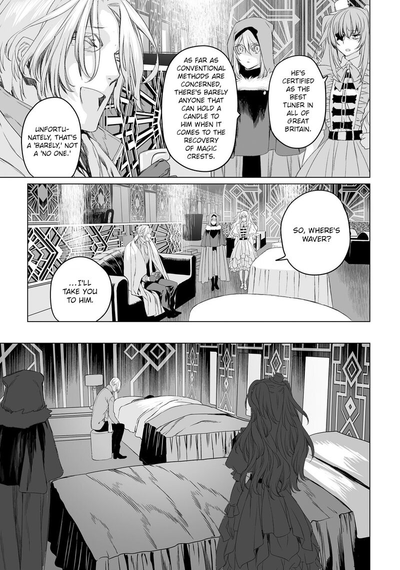 Lord El Melloi II Sei No Jikenbo Chapter 47 Page 11