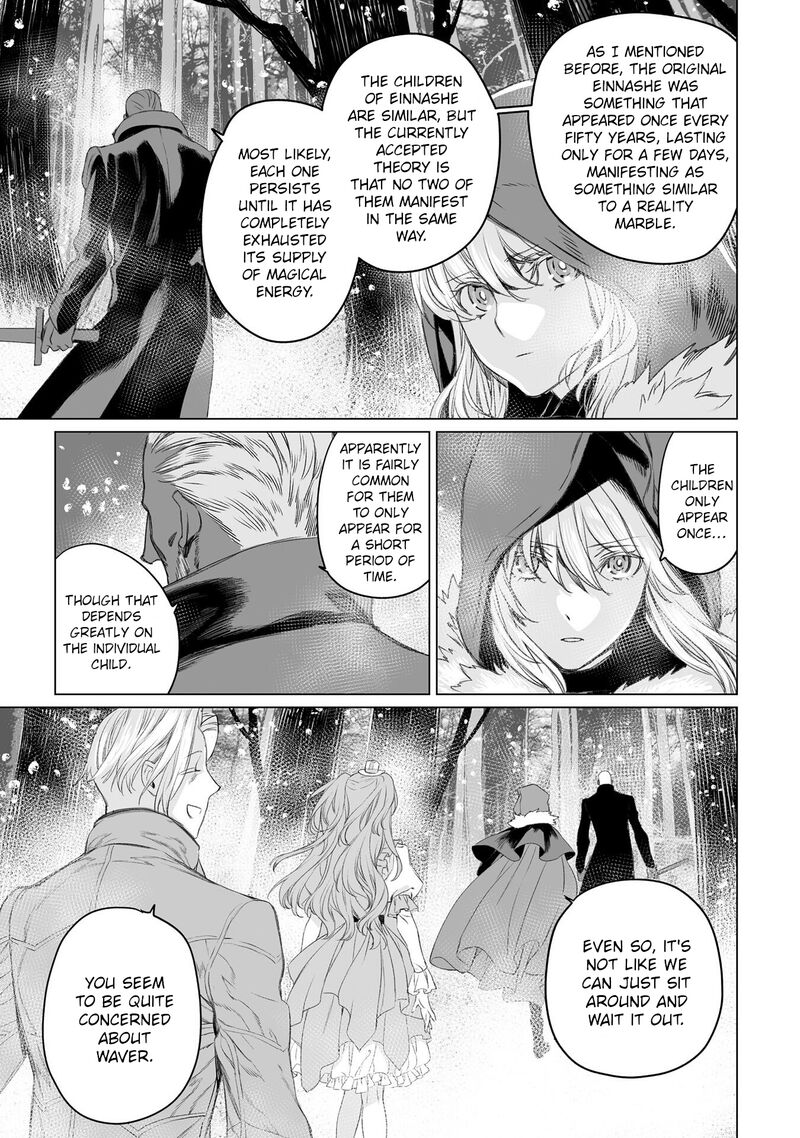 Lord El Melloi II Sei No Jikenbo Chapter 47 Page 15