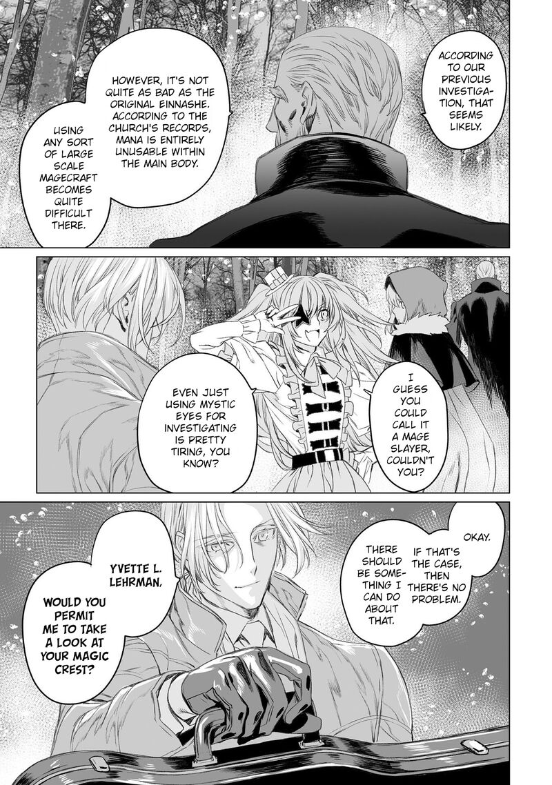 Lord El Melloi II Sei No Jikenbo Chapter 47 Page 17