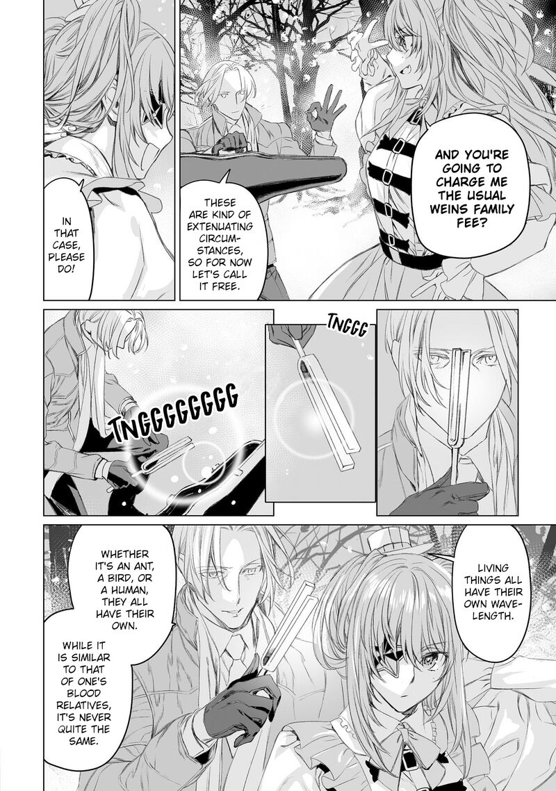 Lord El Melloi II Sei No Jikenbo Chapter 47 Page 18