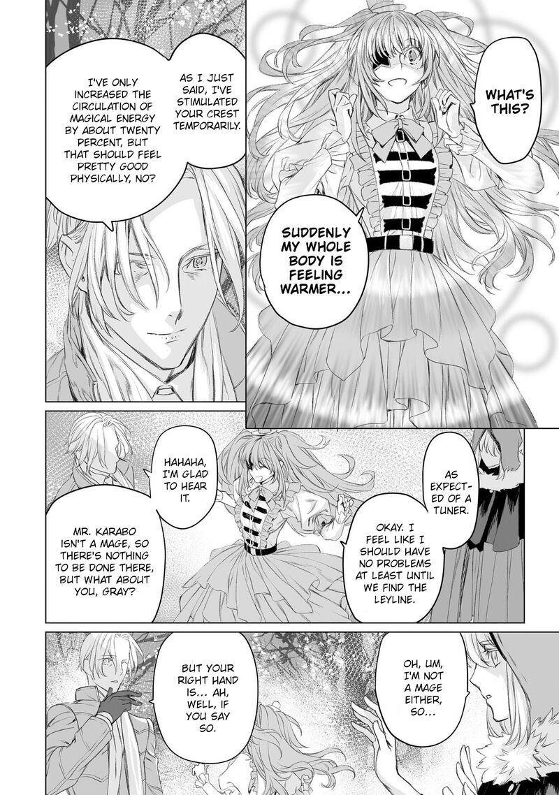Lord El Melloi II Sei No Jikenbo Chapter 47 Page 20