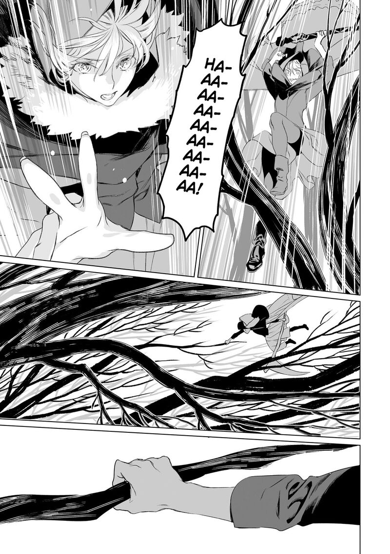 Lord El Melloi II Sei No Jikenbo Chapter 47 Page 41