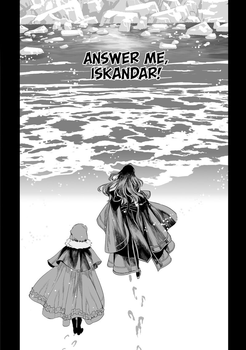 Lord El Melloi II Sei No Jikenbo Chapter 48 Page 26
