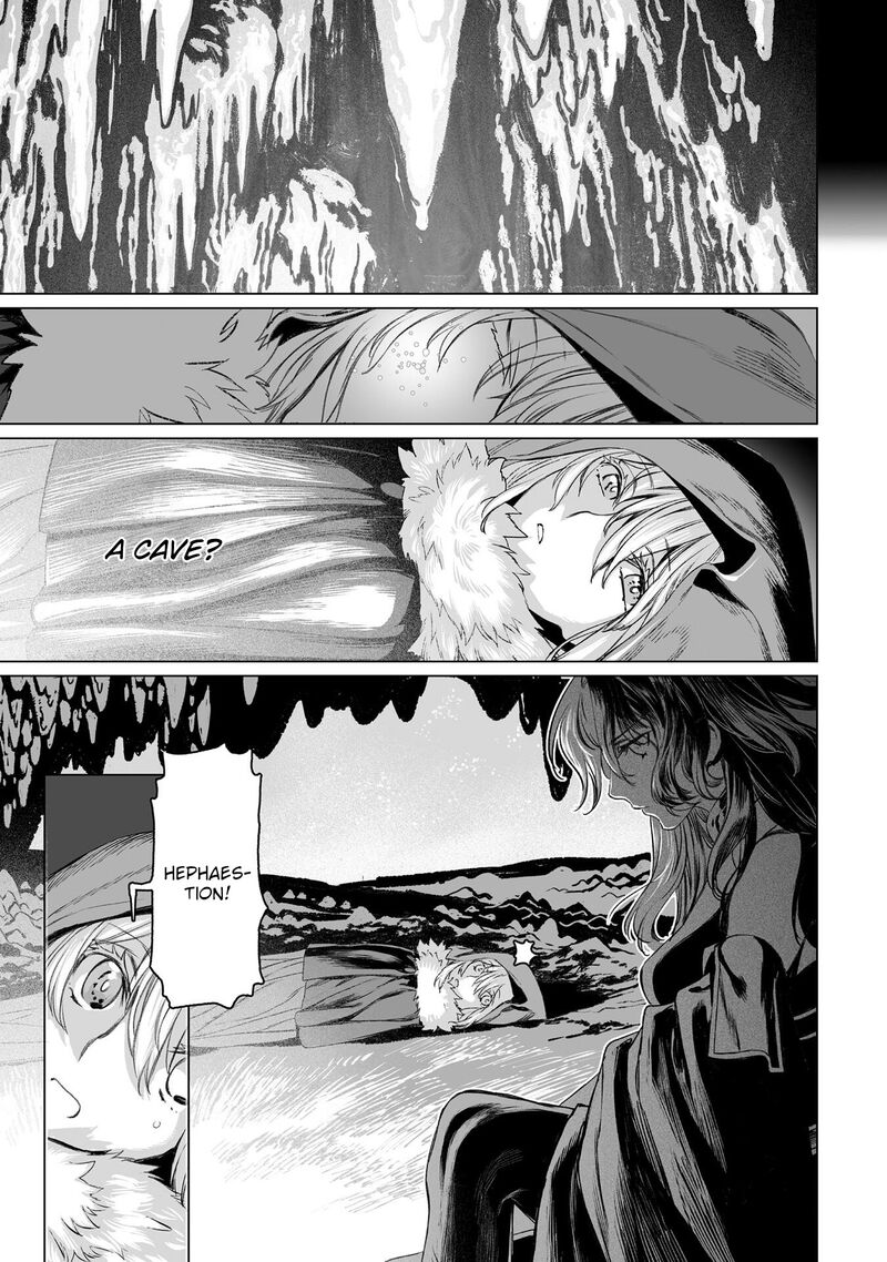 Lord El Melloi II Sei No Jikenbo Chapter 48 Page 27