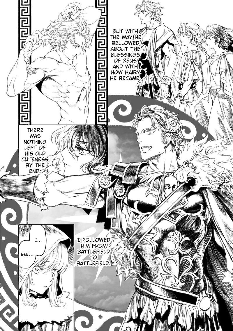 Lord El Melloi II Sei No Jikenbo Chapter 48 Page 32