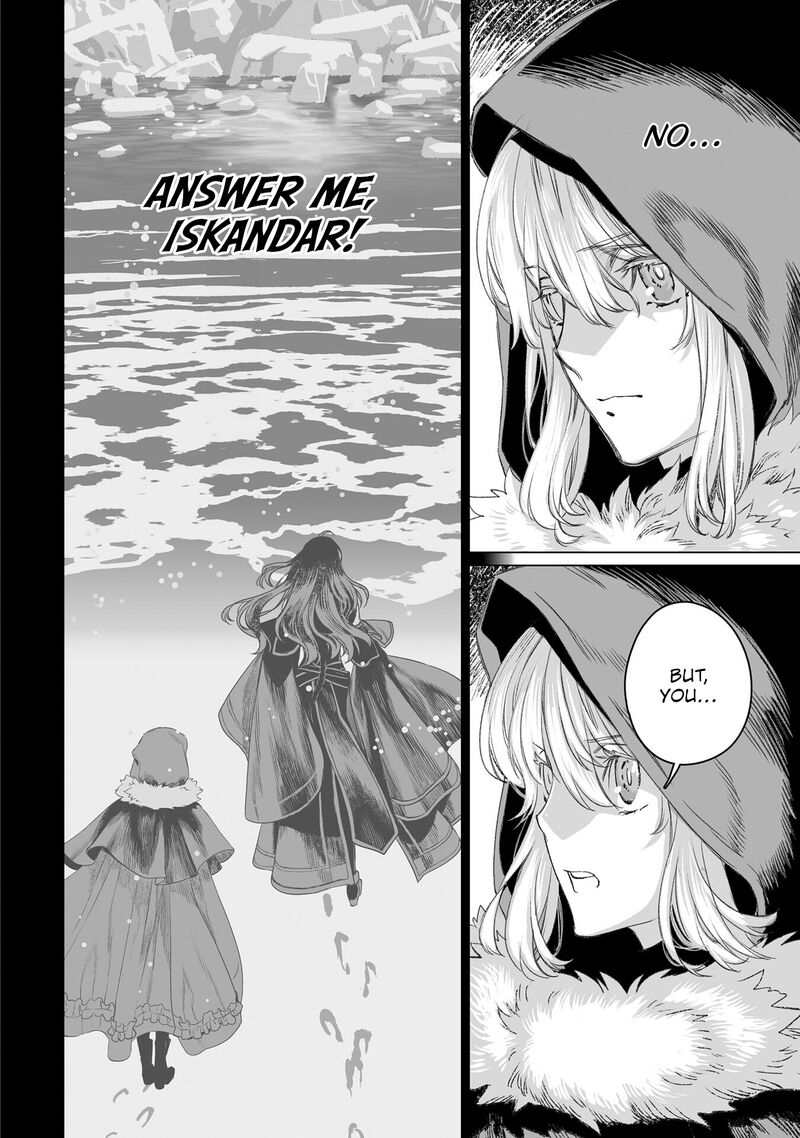 Lord El Melloi II Sei No Jikenbo Chapter 48 Page 36
