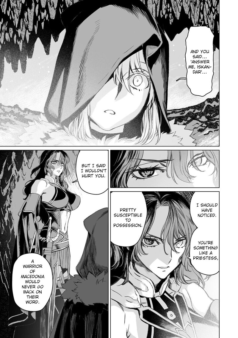 Lord El Melloi II Sei No Jikenbo Chapter 48 Page 39