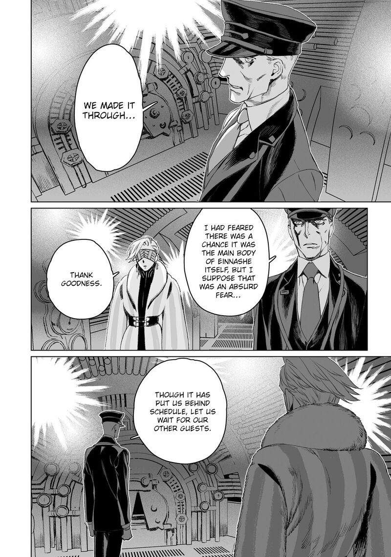 Lord El Melloi II Sei No Jikenbo Chapter 48 Page 42