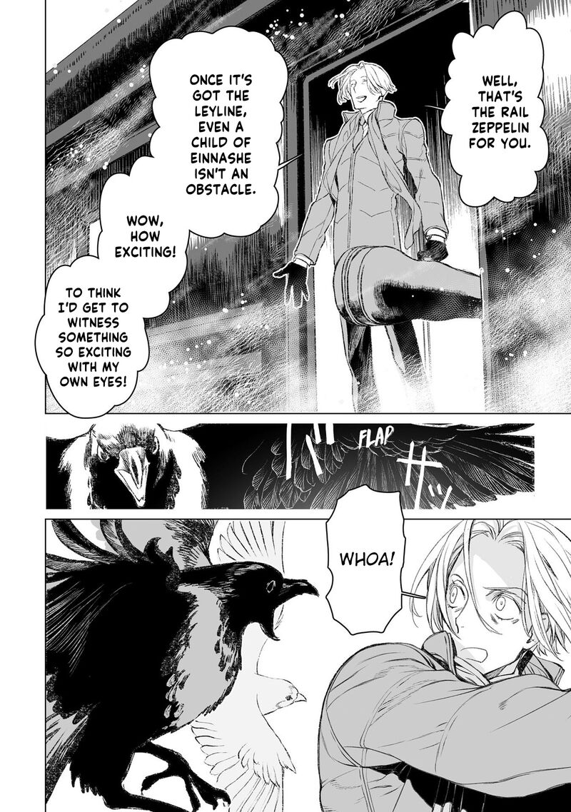 Lord El Melloi II Sei No Jikenbo Chapter 48 Page 44