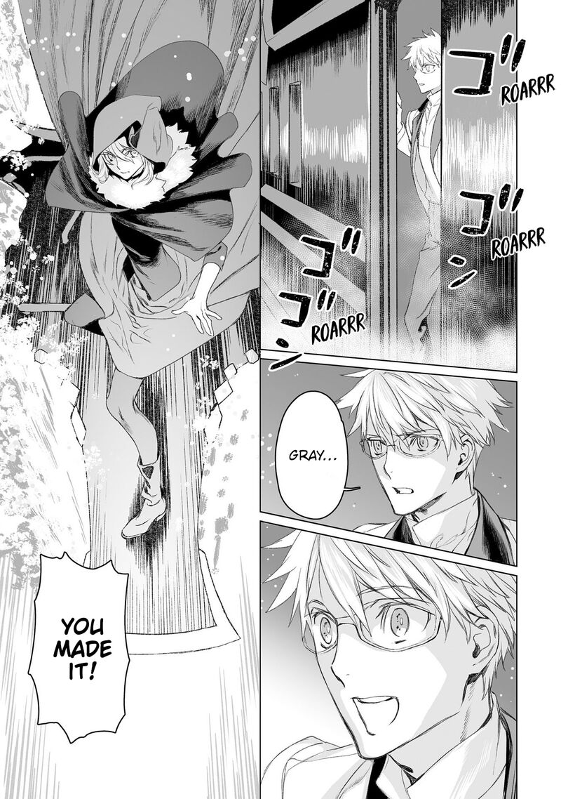 Lord El Melloi II Sei No Jikenbo Chapter 48 Page 47