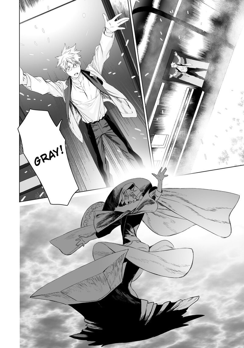 Lord El Melloi II Sei No Jikenbo Chapter 48 Page 49