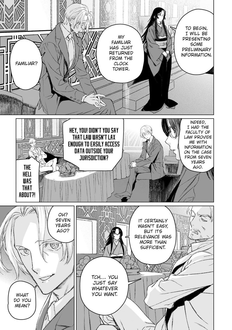 Lord El Melloi II Sei No Jikenbo Chapter 49 Page 12