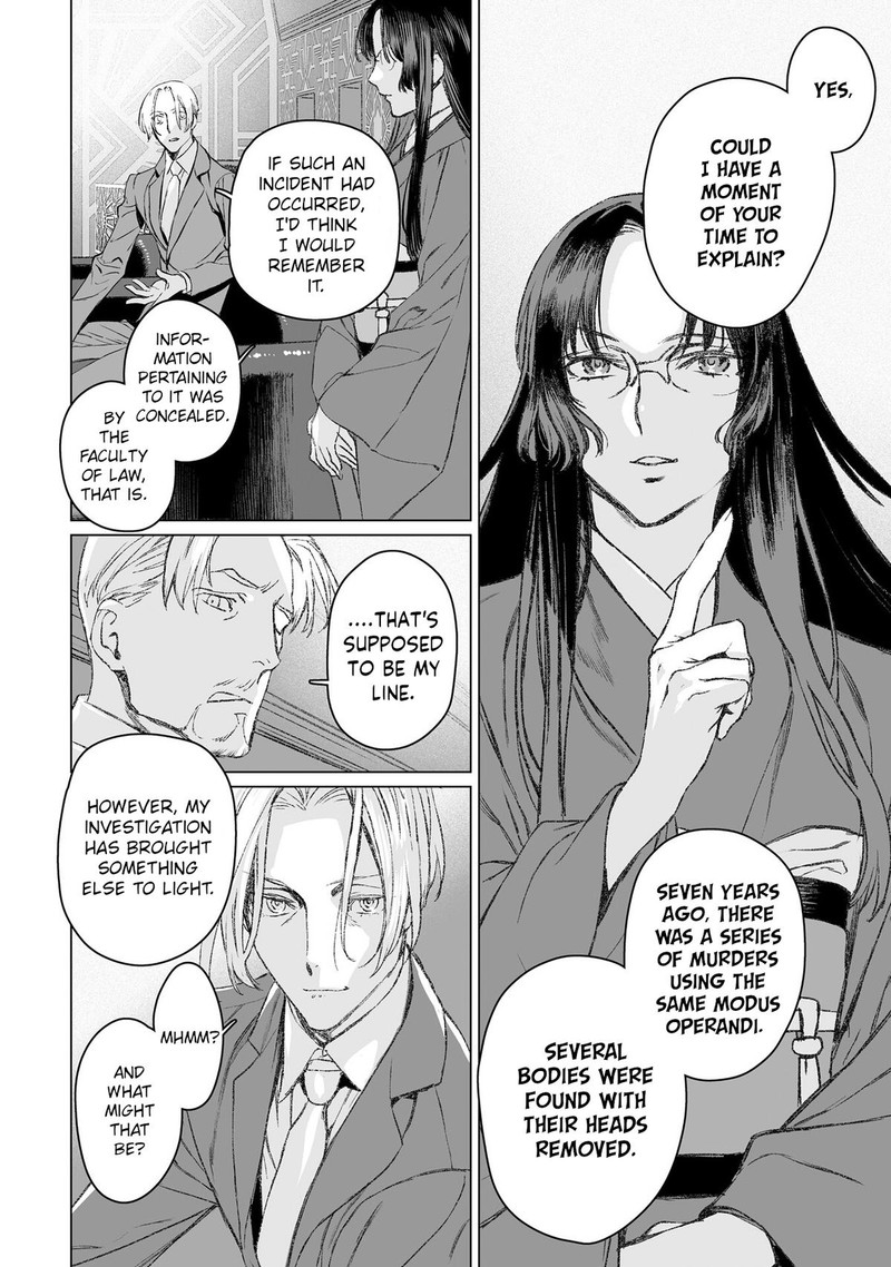 Lord El Melloi II Sei No Jikenbo Chapter 49 Page 13