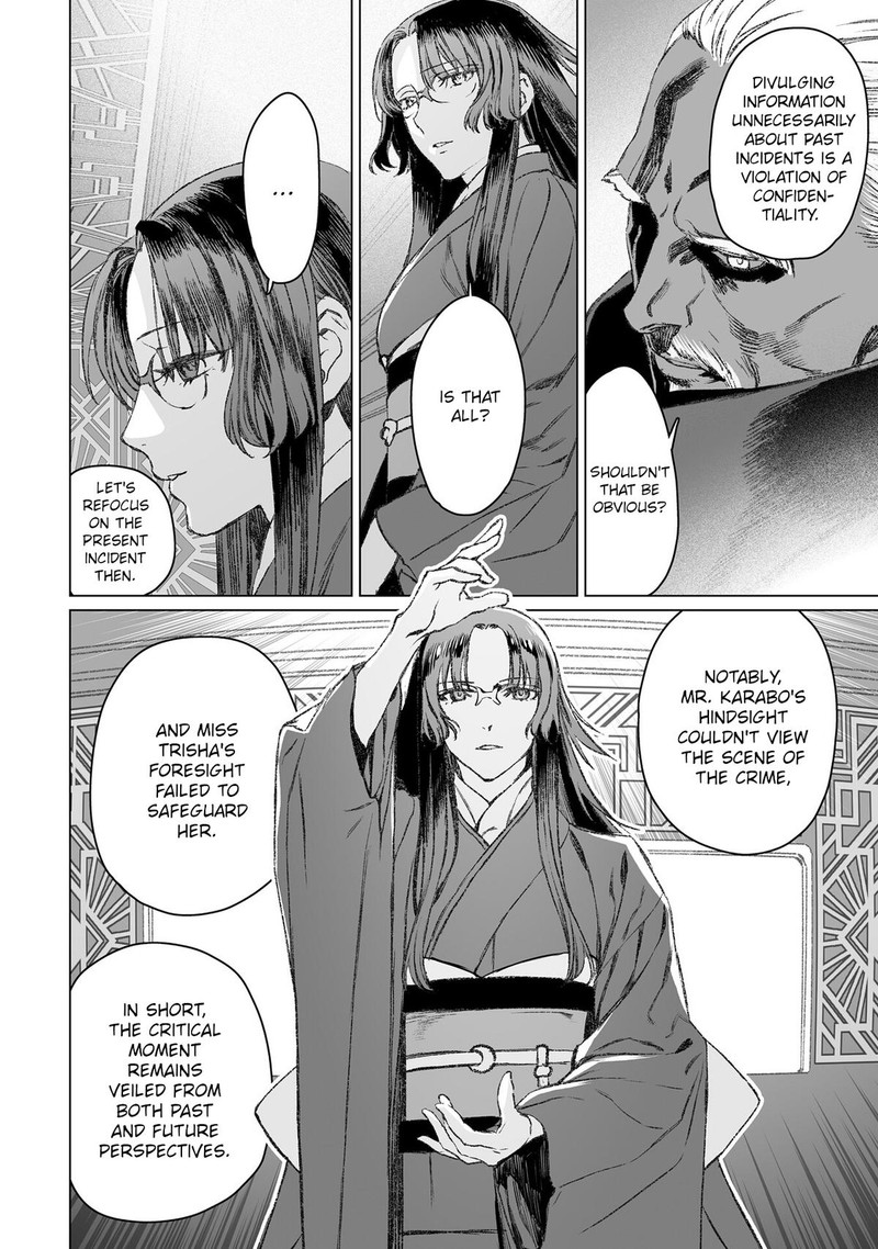 Lord El Melloi II Sei No Jikenbo Chapter 49 Page 15