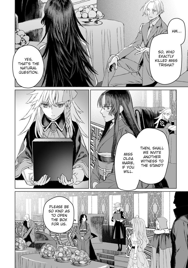 Lord El Melloi II Sei No Jikenbo Chapter 49 Page 17